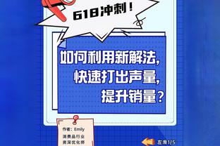 记者：米兰有意维罗纳20岁中场泰拉恰诺，正进行谈判